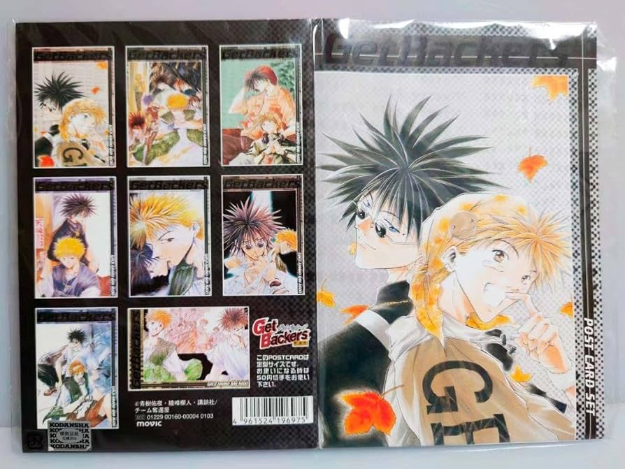 ゲットバッカーズ　ポストカード15枚セット Amazon.co.jp: 奪還屋 ゲットバッカー ズ ポストカードセット